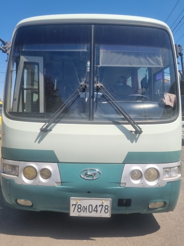 현대 이-에어로타운 2008년 숏 팝니다. (2008년 5월)